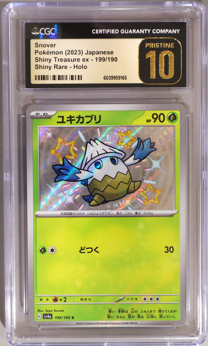 Snover 199/190 Shiny Rare Holo - Japanese Scarlet & Violet: Shiny Treasure - CGC Pristine 10