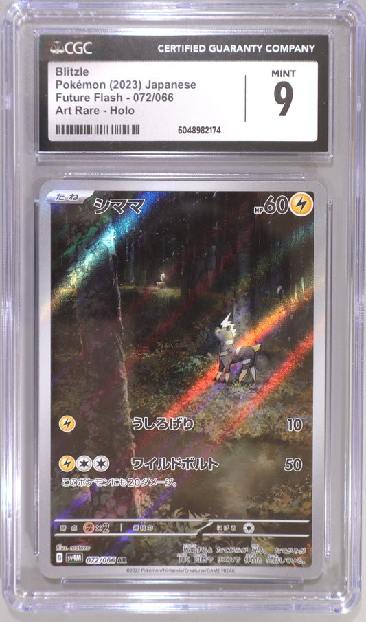 Blitzle 072/066 Art Rare - Japanese Future Flash - CGC 9