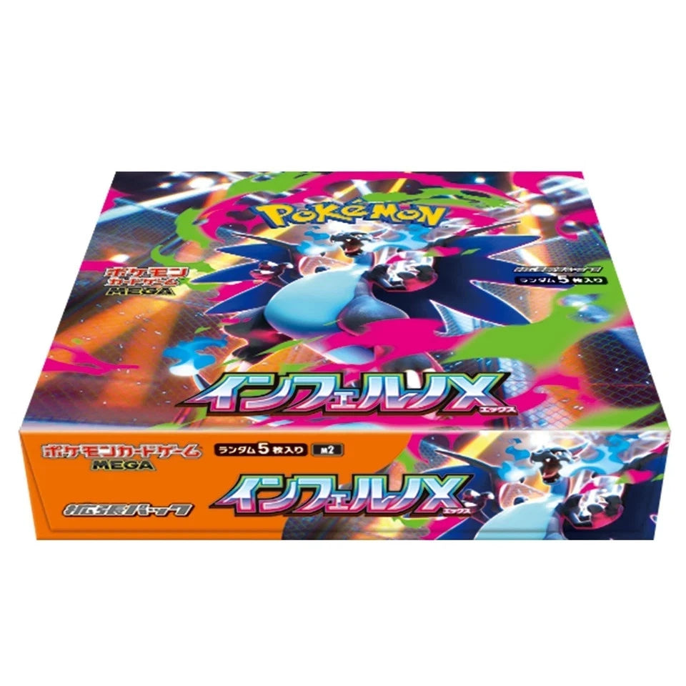 Pokemon TCG Inferno X Booster Box M2 Japanese Sealed US Seller