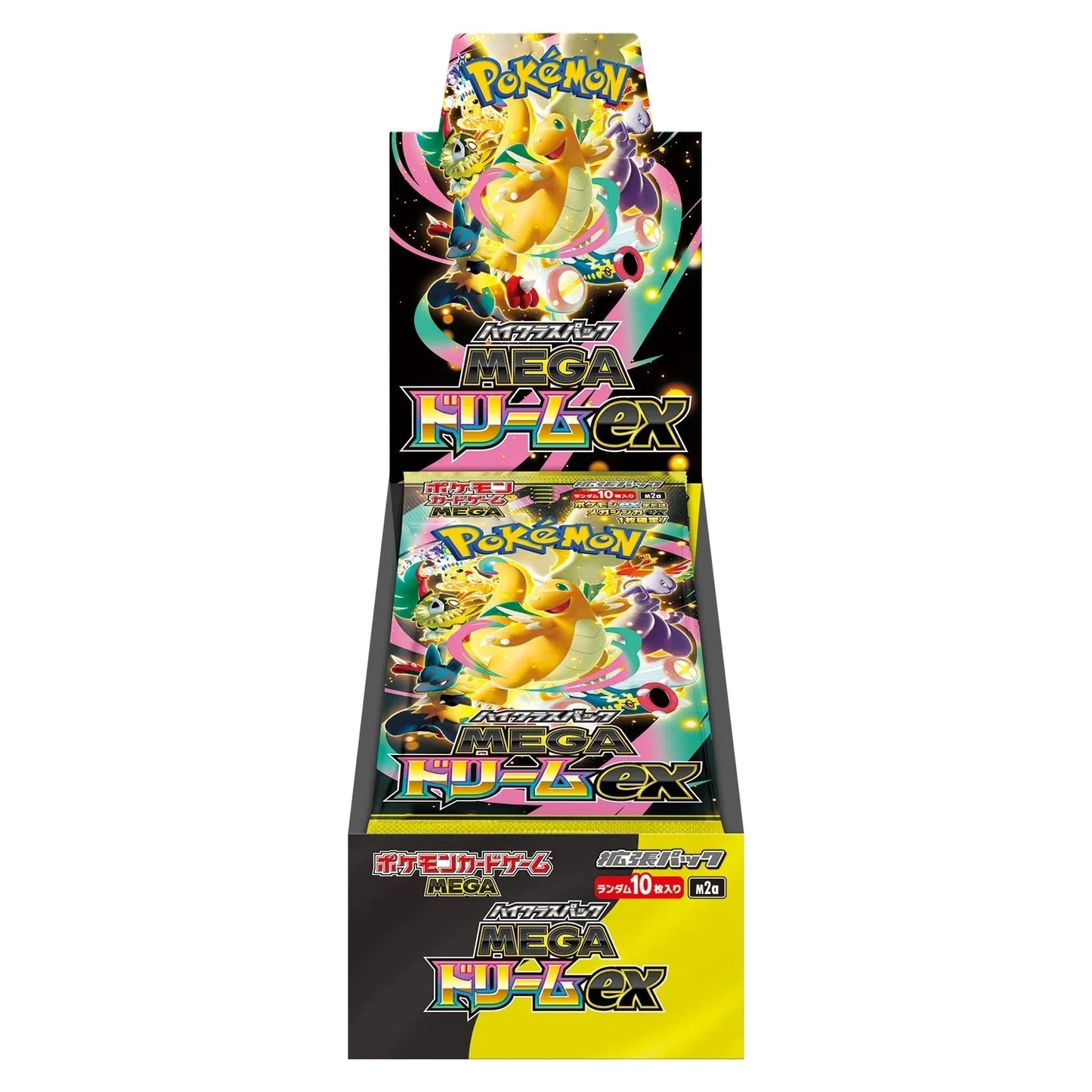 Pokemon TCG Mega Dream Booster Box M2a Japanese High Class Pack Sealed US Seller