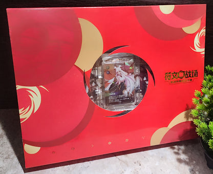 Riftbound League of Legends TCG Lunar Revel Bundle 2026 (Chinese Language Edition)
